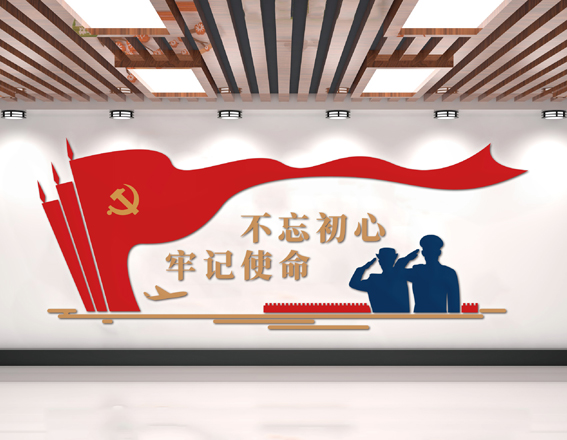 郑州航空港经济综合实验区综合行政执法局（城市管理局）文化长廊设计