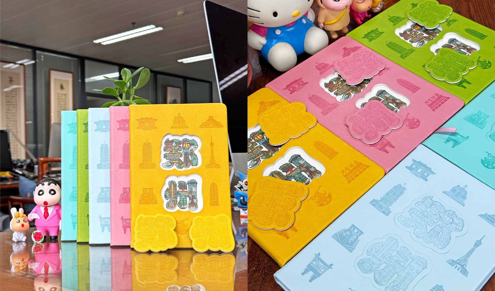 字绘“郑州”——郑州市文创产品设计