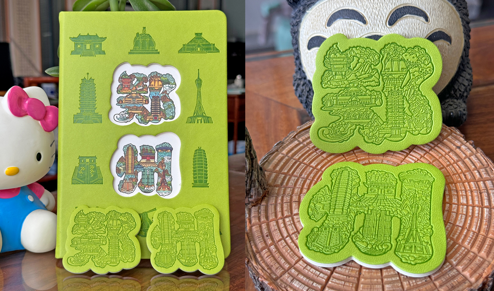 字绘“郑州”——郑州市文创产品设计