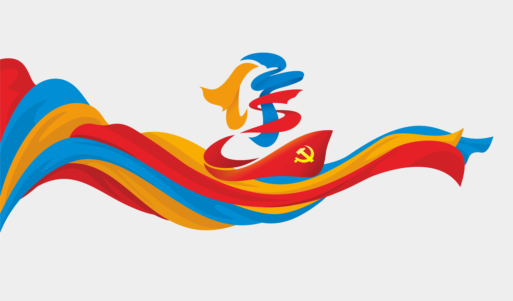 焦作市党群服务中心标志VI设计
