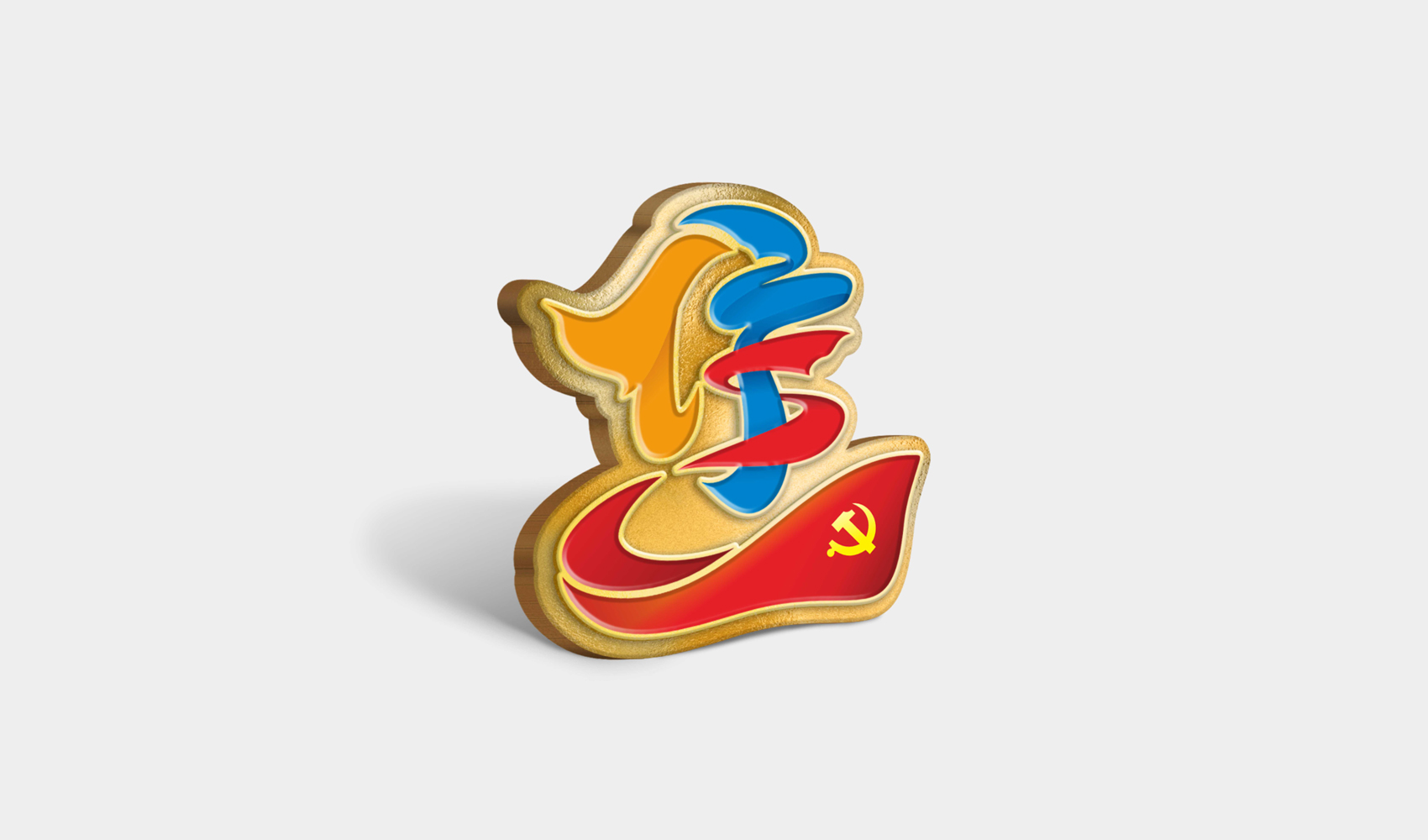 焦作市党群服务中心标志VI设计