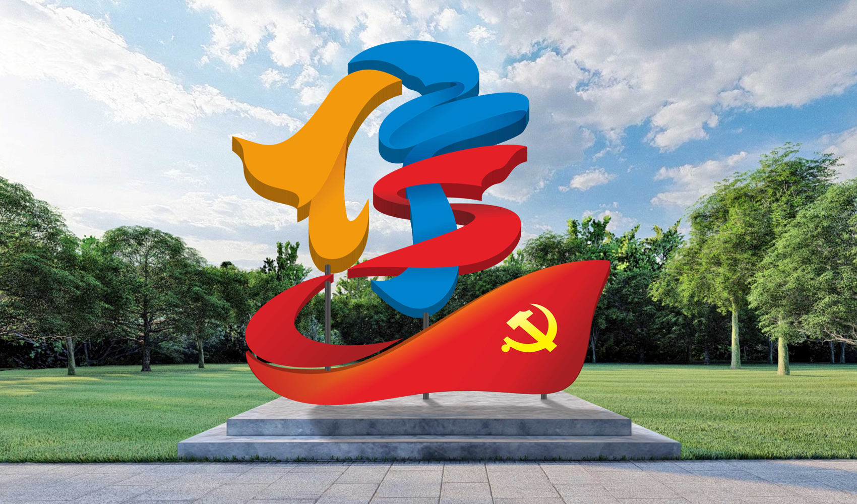 焦作市党群服务中心标志VI设计