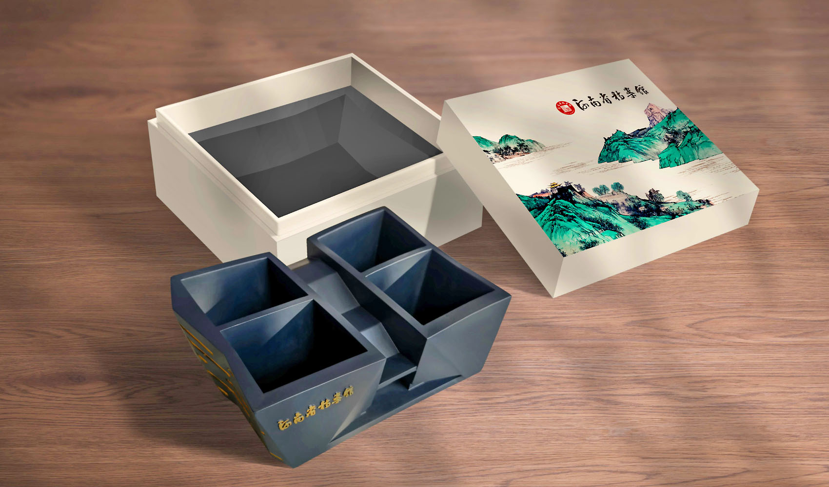 河南省档案馆文创产品设计