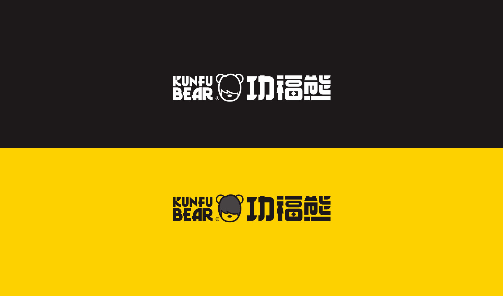 功福熊动漫IP设计