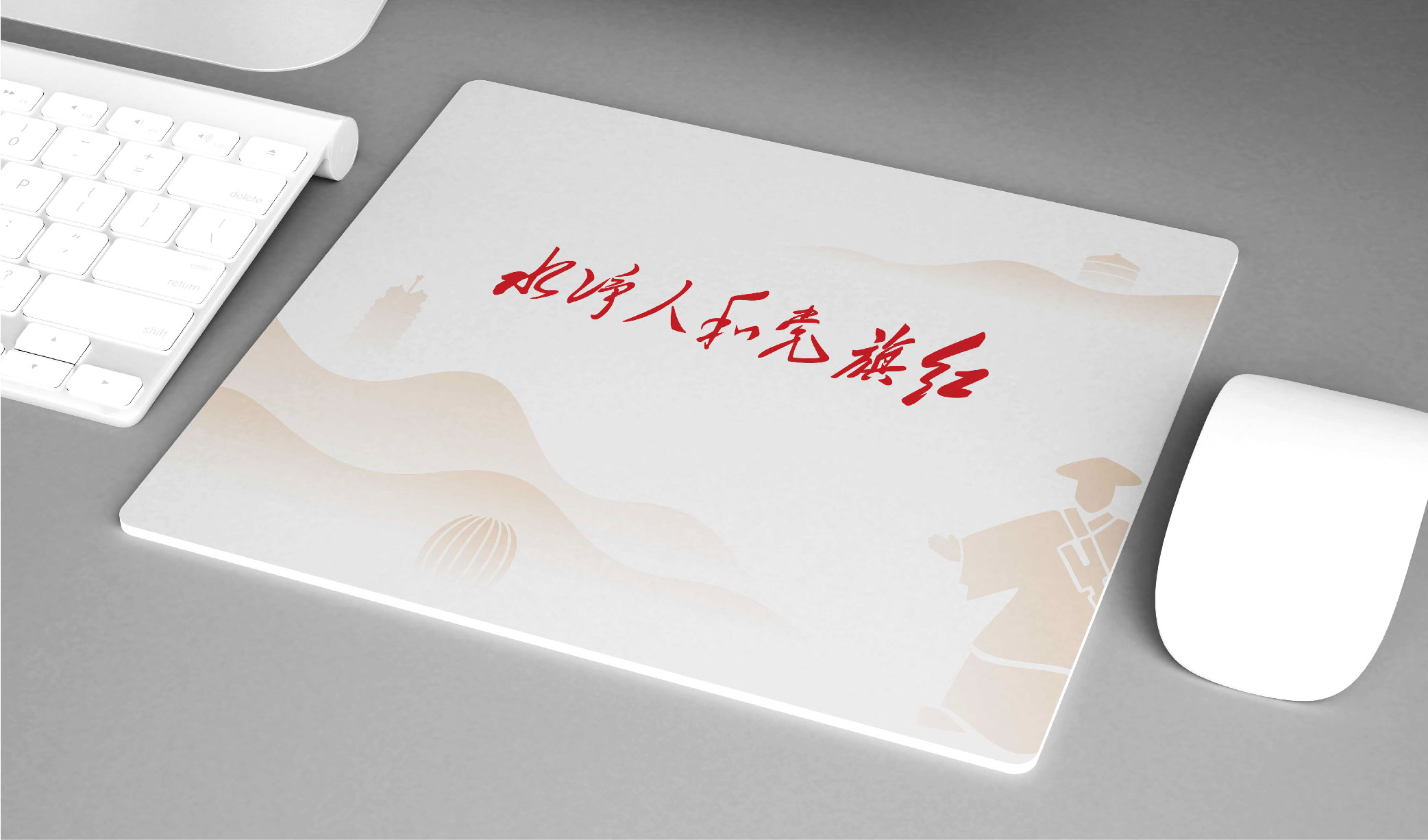 水净人和党旗红展厅-品牌全案设计落地