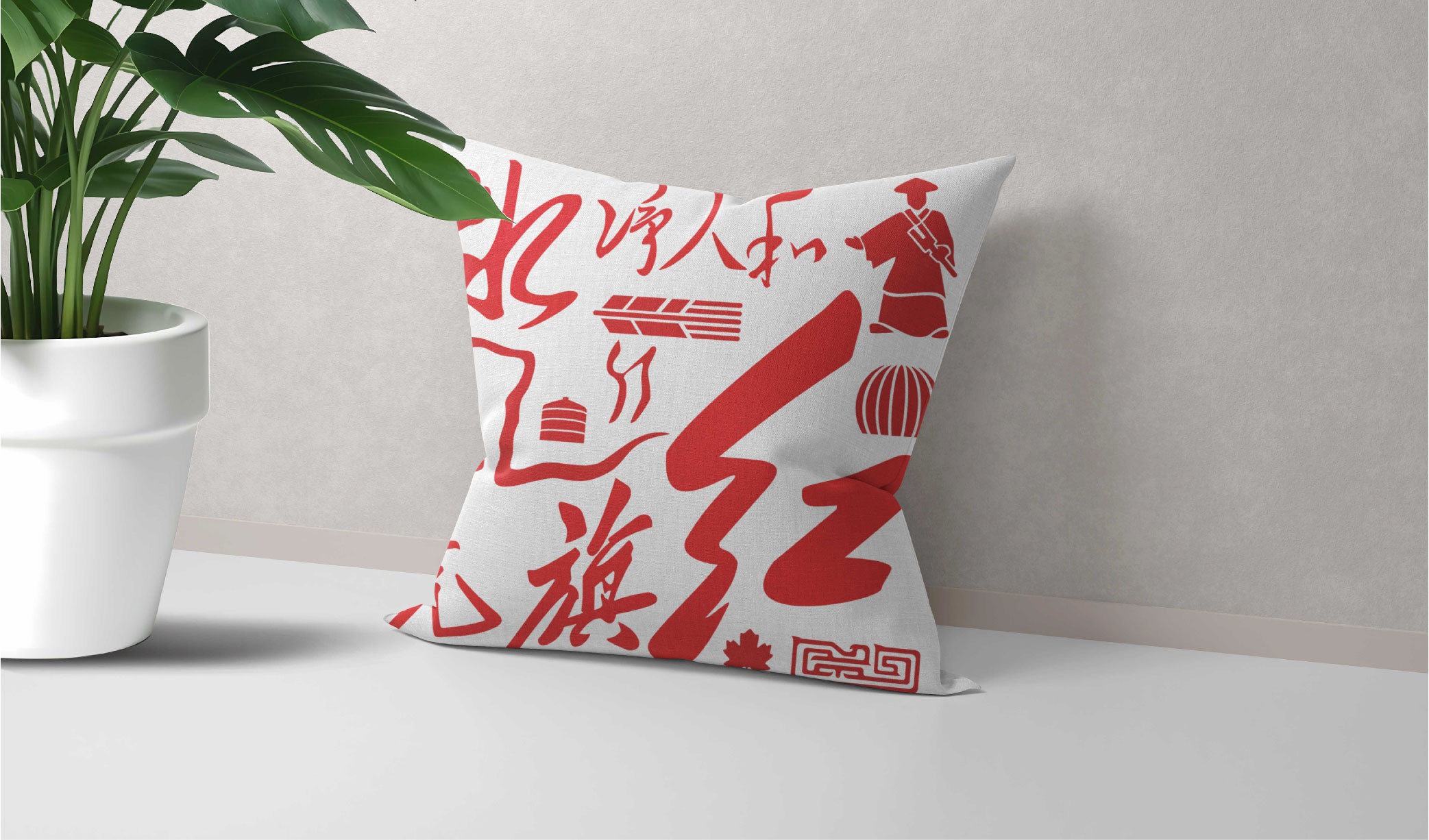 水净人和党旗红展厅-品牌全案设计落地