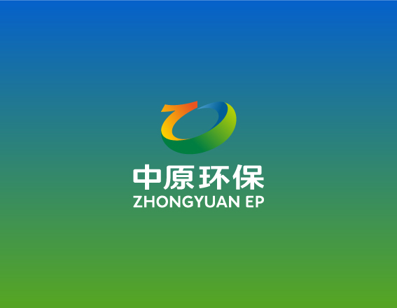树标文化x中原环保特展展厅全案服务：生态环保的沉浸式品牌盛宴